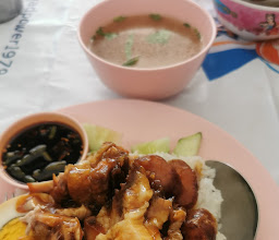 ข้าวมันไก่เจ้สา Sa's Chicken Rice photo