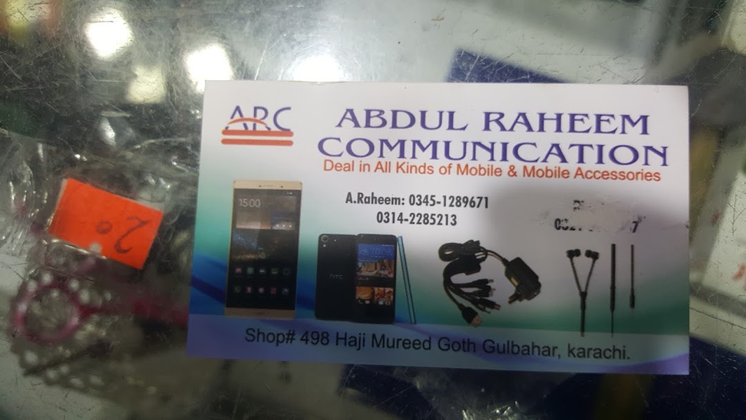 A.Raheem communication