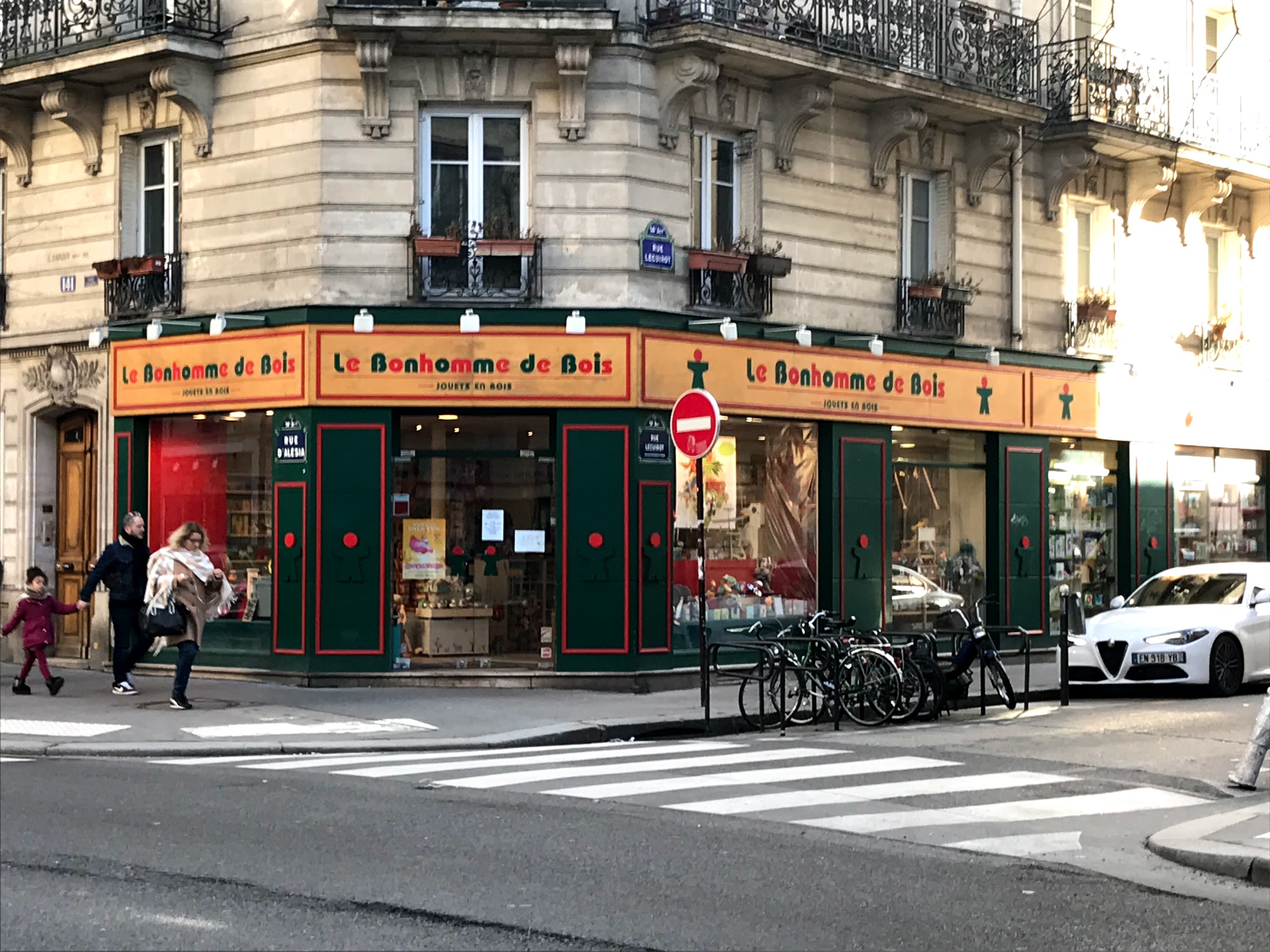 Photo n° 1 de l'avis de Martijn&Ayse.i fait le 26/08/2017 à 12:37
