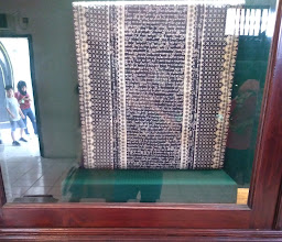 Pagelaran and Sitihinggil of Yogyakarta Royal Palace photo