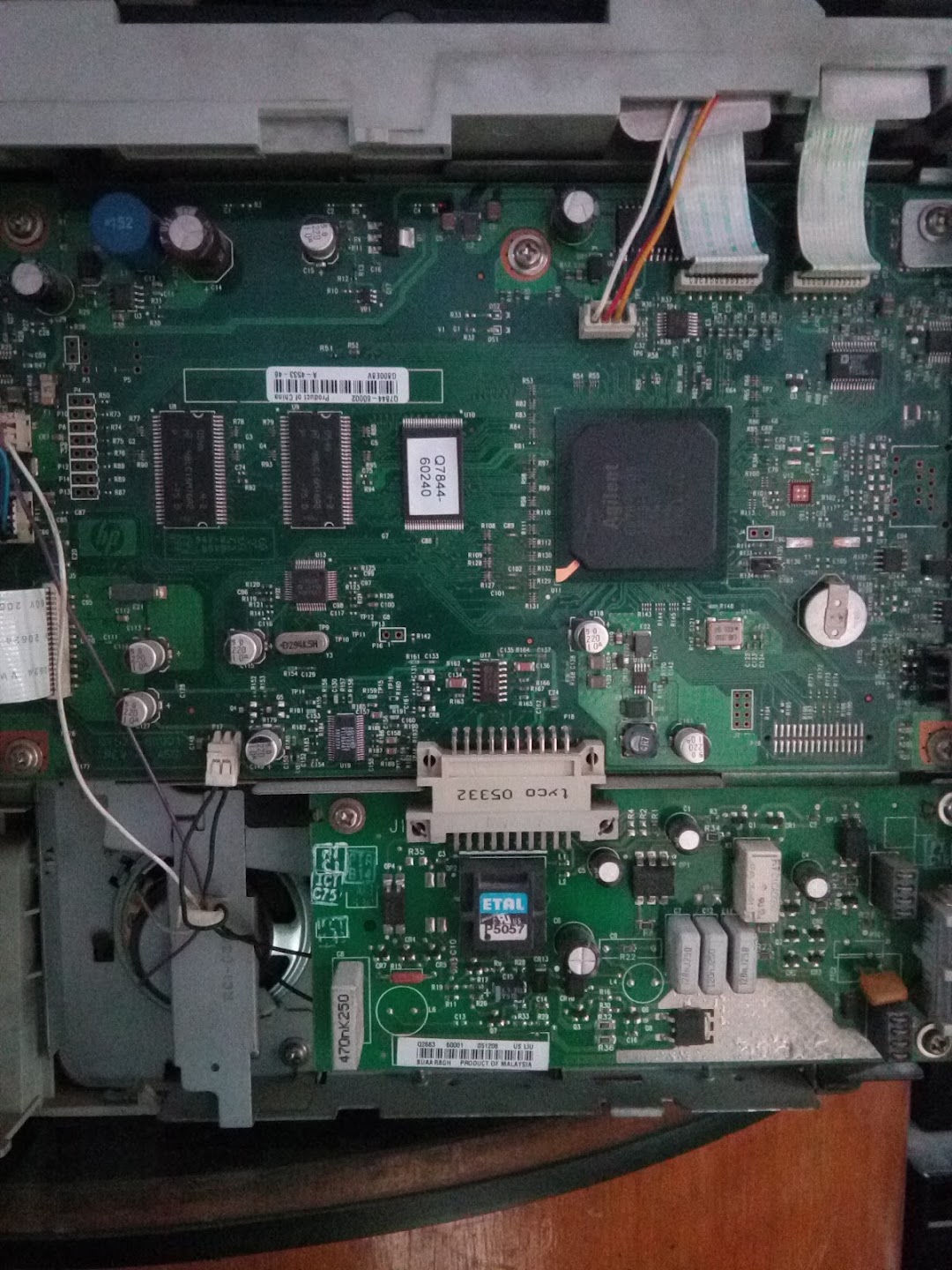 AMAN COMPUTERS