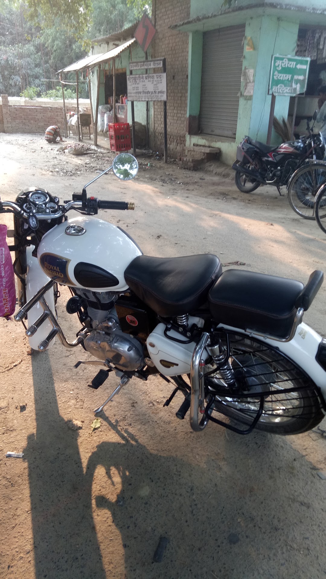 S S Complex Chhatwan