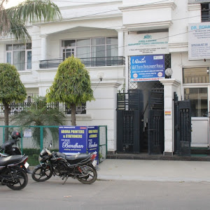 Dr.rohan Neuro Care Center. photo