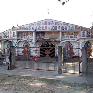 Ulubari Bus Stop photo