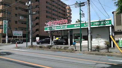 トヨタレンタカー 坂戸駅前店