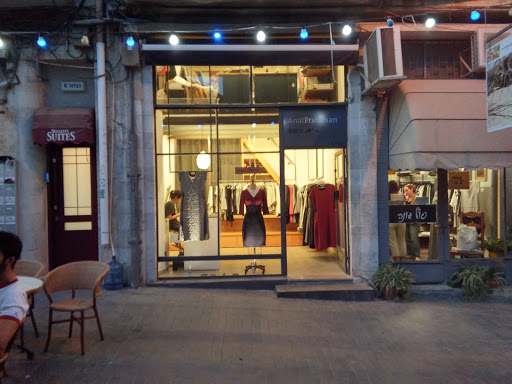 חנויות לקנות שמלות טרנינג לנשים ירושלים