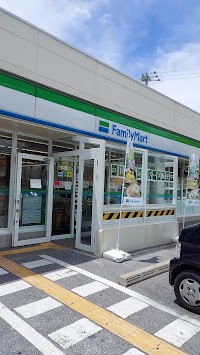 ファミリーマート 浦添高校前店