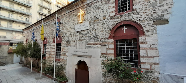 Ιερός Ναός Υπαπαντής