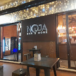 Photo n°5 de l'avis de Esperienze.u fait le 18/02/2023 à 10:40 sur le  NojaBar&More à San Giorgio a Cremano