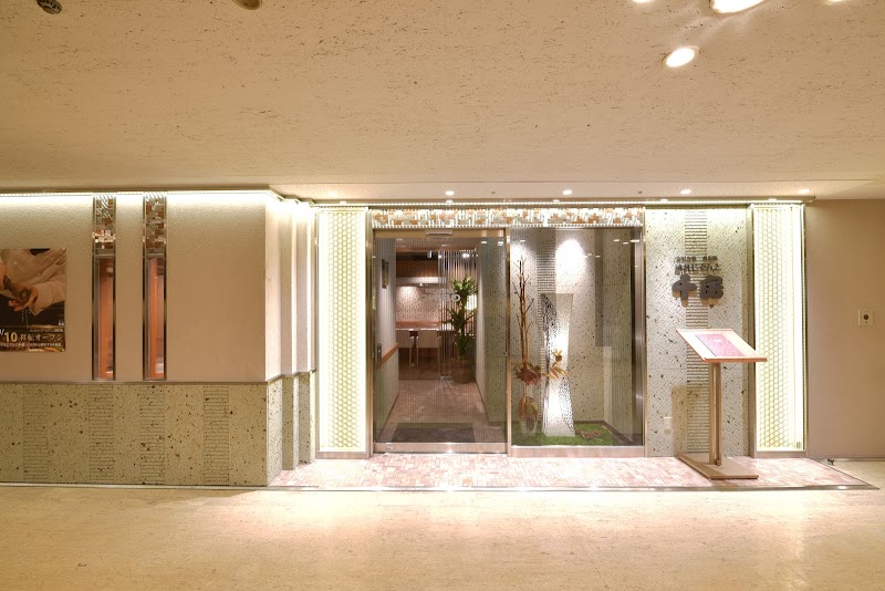 ぷれじでんと千房 シェラトン都ホテル大阪店