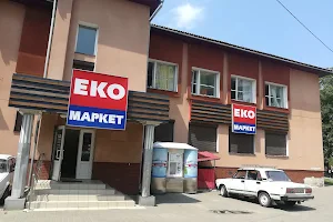 Eko-Market image