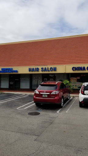 Beauty Salon «MéJon Salon & Spa», reviews and photos, 1306 N University Dr, Coral Springs, FL 33071, USA