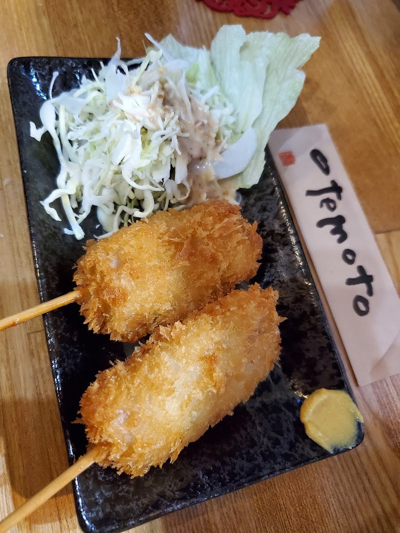 Takoyaki Dining Katsu!!