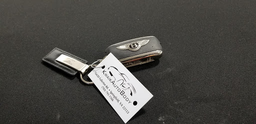 Auto Body Shop «Kwaik Auto Body», reviews and photos, 7643 Fullerton Rd, Springfield, VA 22153, USA