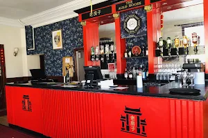 The Auld Hoose Chinese Restaurant image