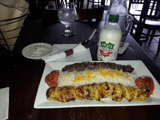 Asian Grocery Store «Shiraz Market», reviews and photos, 9630 SW 77th Ave, Kendall, FL 33156, USA