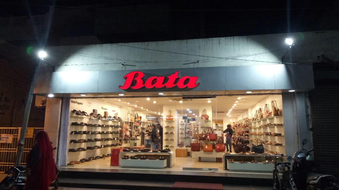 Bata Outlet