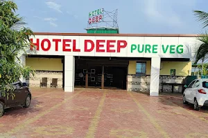 Hotel Deep Pure Veg image