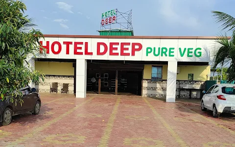 Hotel Deep Pure Veg image