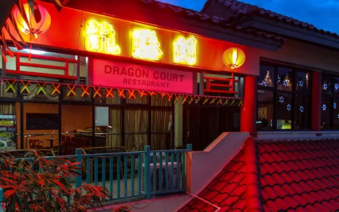 Dragon Court Restaurant image