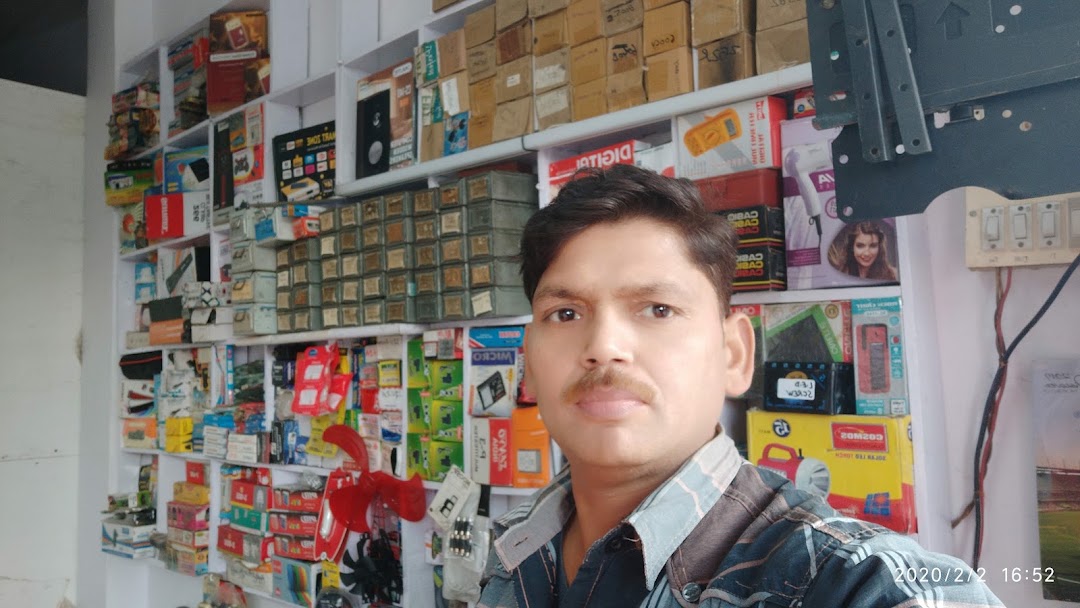 Jai Ambika Electronics