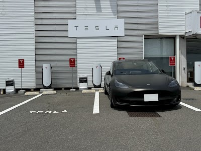 Tesla充電スタンド