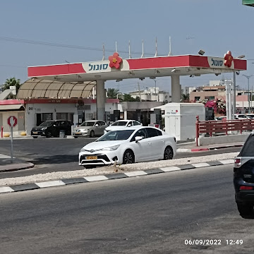 תמונה