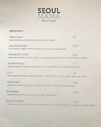 Photo n°1 de Seoul Mama Luxembourg à Paris ()