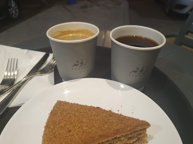 8079 طريق المدينة المنورة، الشرفية, 4491، جدة 22234
