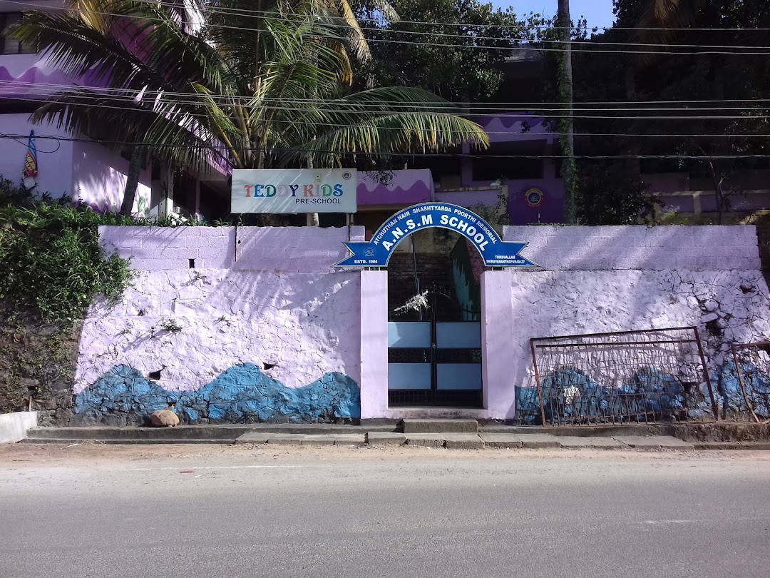 ANSM School