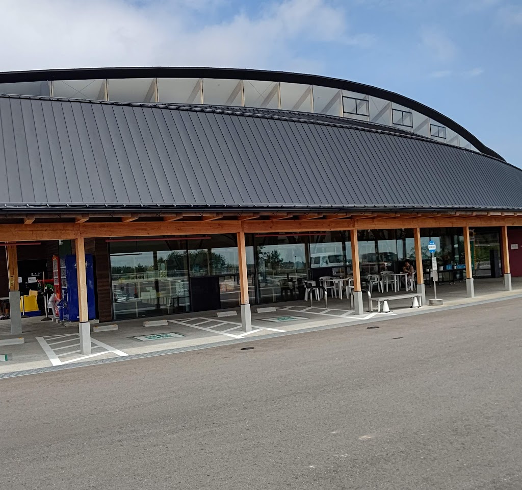 道の駅 たのはた