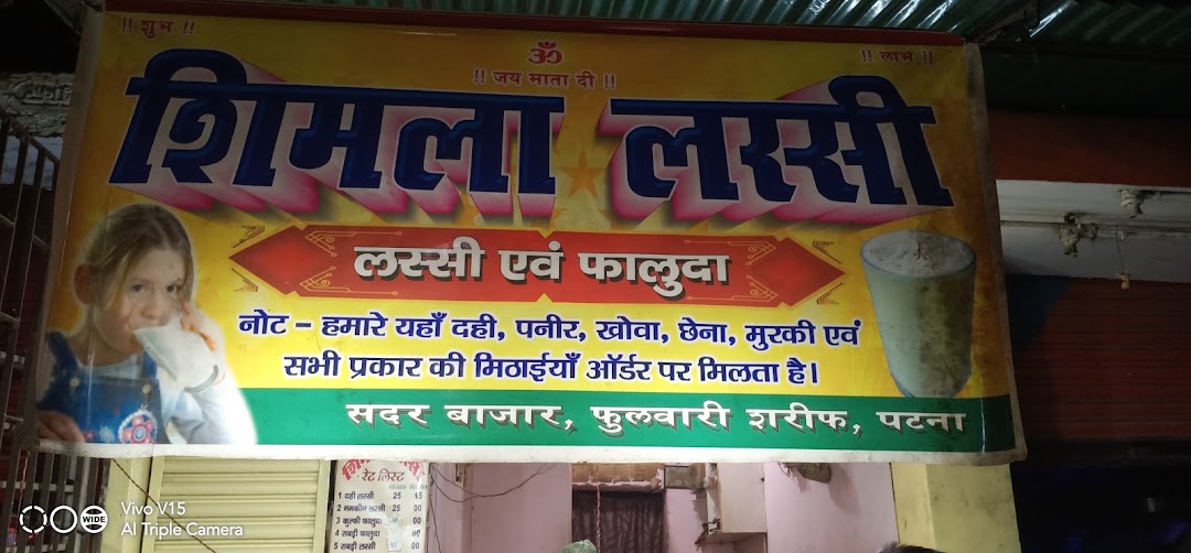Shimla Lassi
