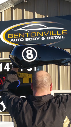 Auto Body Shop «Bentonville Auto Body & Detail», reviews and photos, 506 SW 14th St, Bentonville, AR 72712, USA