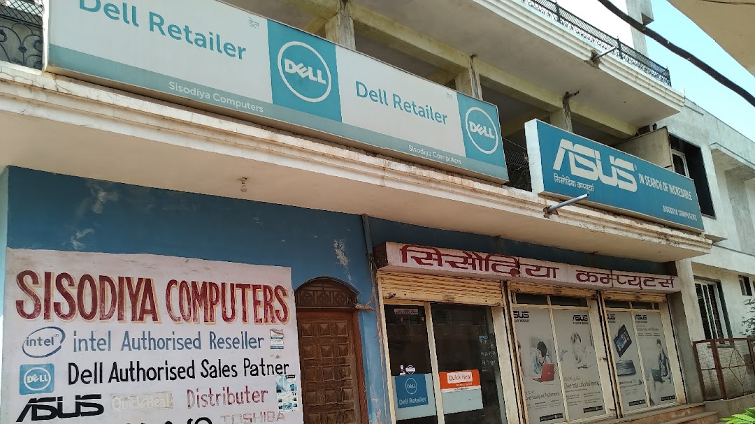 SISODIYA COMPUTERS