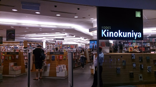 Books Kinokuniya Malaysia