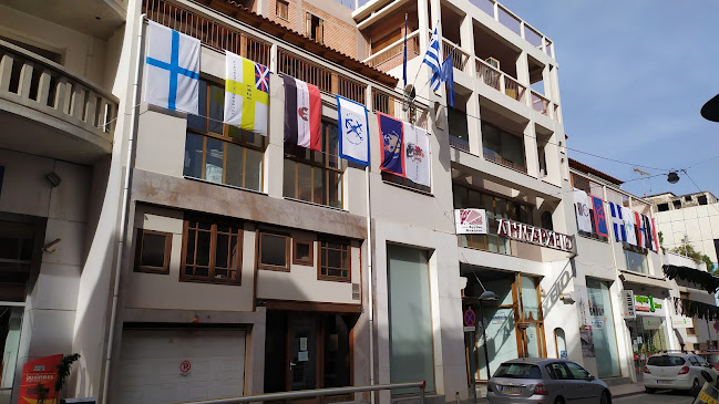 Δημαρχείο Δήμου Αργούς-Μυκηνών