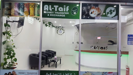 Al-Taif For Money Transfer & Exchange