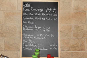 Photo n°5 de Bacabon Izakaya à Paris ()