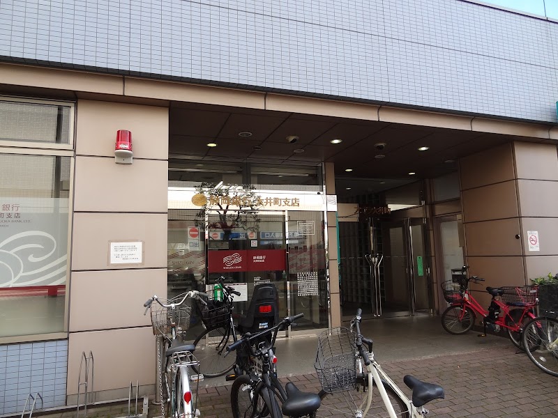 静岡銀行 大井町支店