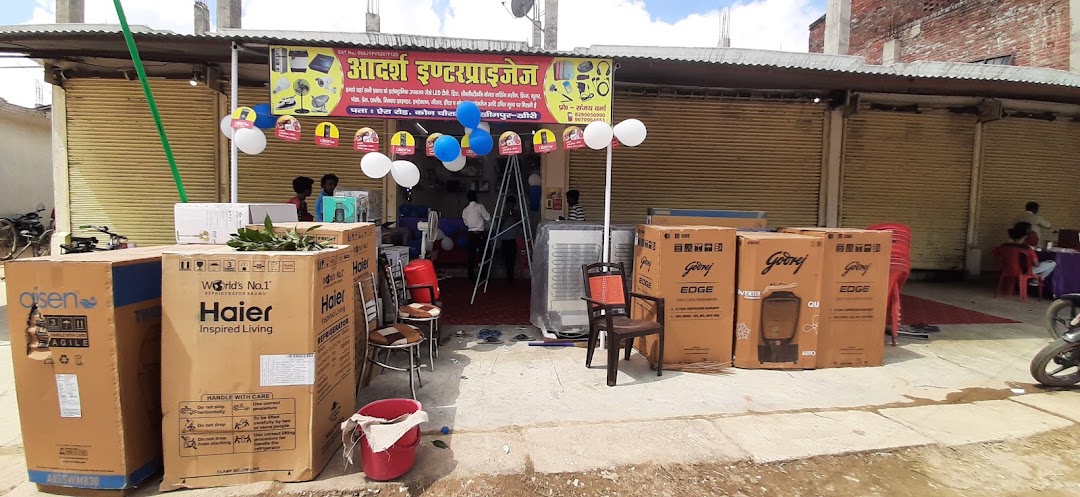 ADARSH ENTERPRISES