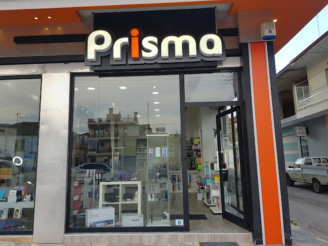 Opinii despre ΠΡΟΚΟΠΑΣ ΑΠ & ΣΙΑ Ο.Ε. în Λιτόχωρο - Κατάστημα υπολογιστών