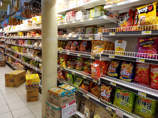 Grocery Store «H Mart», reviews and photos, 7885 Heritage Dr, Annandale, VA 22003, USA