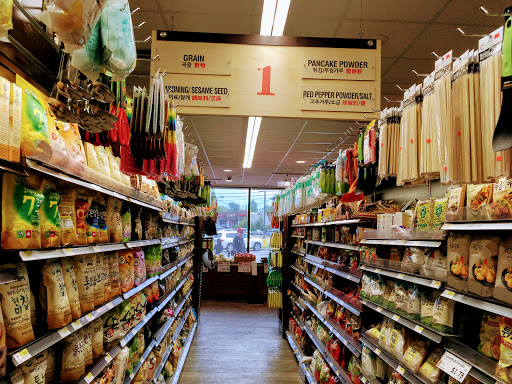 Korean Grocery Store «H Mart», reviews and photos, 3385 Milwaukee Ave, Northbrook, IL 60062, USA