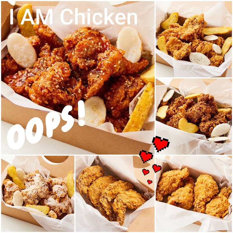 I AM Chicken アイアムチキン Korean Fried Chicken