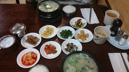 Asian Grocery Store «G Mart», reviews and photos, 3975 SW 114th Ave, Beaverton, OR 97005, USA