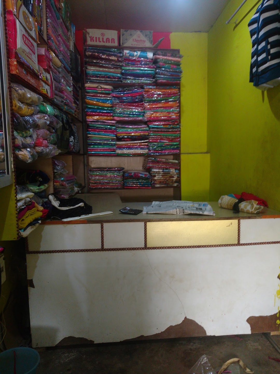 Sameer Garment