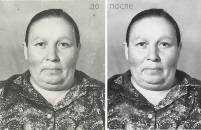 Photos of Fototsentr, Vse Vidy Fotouslug.