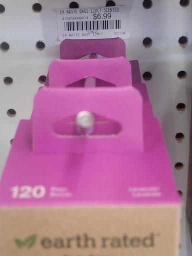 Pet Supply Store «Western Pet Supply», reviews and photos, 6908 SW Beaverton Hillsdale Hwy, Portland, OR 97225, USA