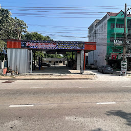 อู่ เทพนิมิตรมอเตอร์