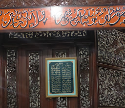 Makam K.H. Ali Mas'ud photo